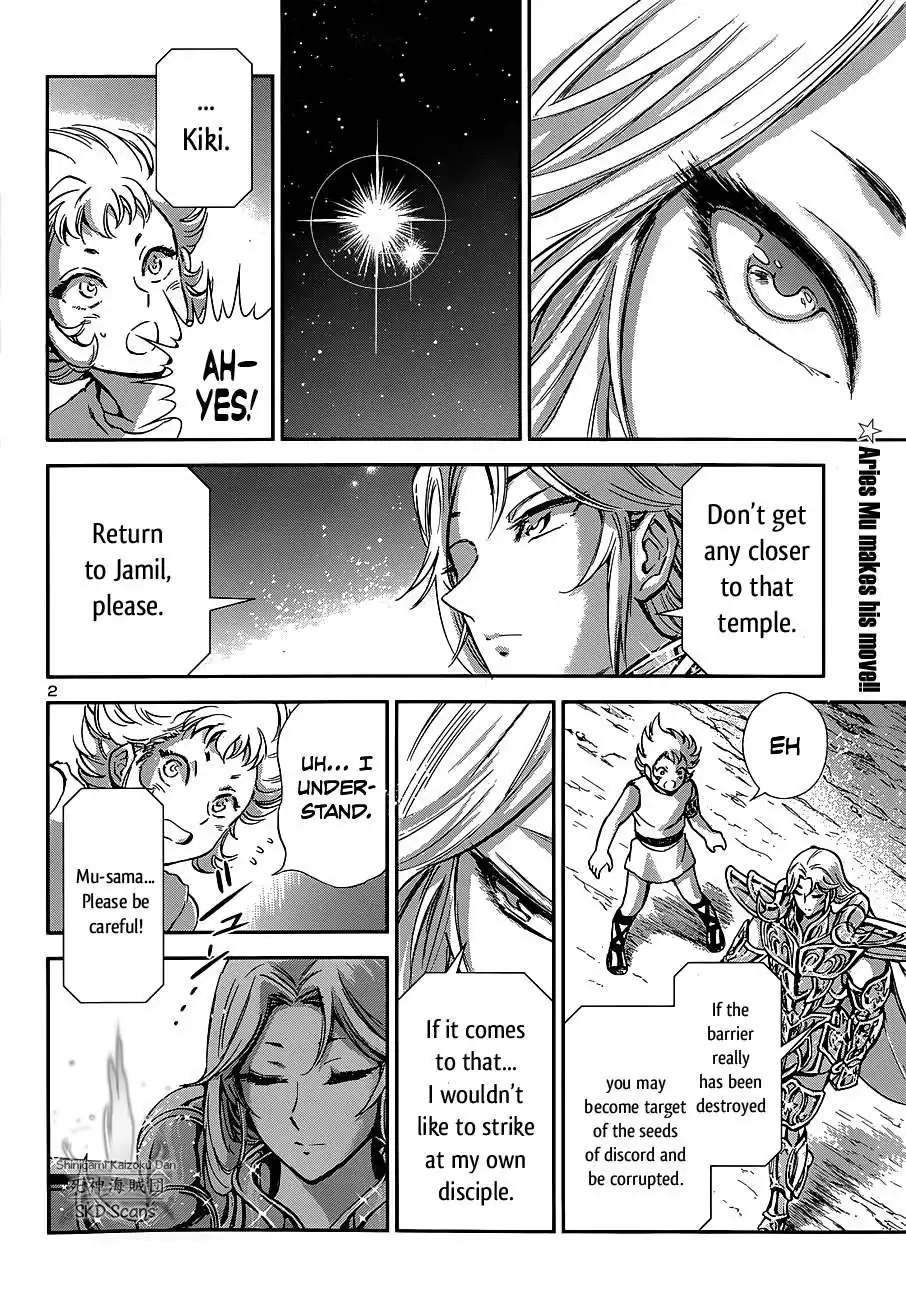 Saint Seiya - Saintia Shou Chapter 28 3